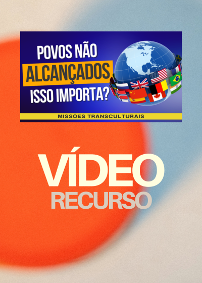 video 1 recursos